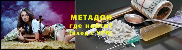 прущая мука Бронницы